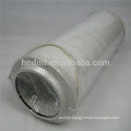 Hydraulic oil filter HC8314FCZ39H lube oil filter HC8314FCZ39H fiber glass material,ss filters HC8314FCZ39H